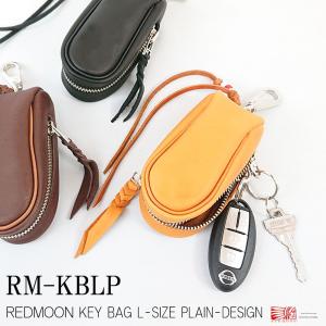 REDMOON（レッドムーン） ヒップバッグ バイカーズバッグ 全5色 男女