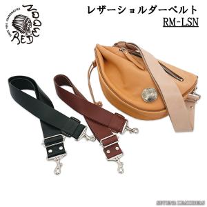 レッドムーン　ダブルリングベルト　ディアスキン レッドムーン ダブルリングベルト ディアスキン レッドムーン