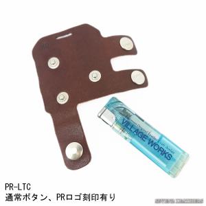 レッドムーン REDMOON パイロットリバー...の詳細画像4