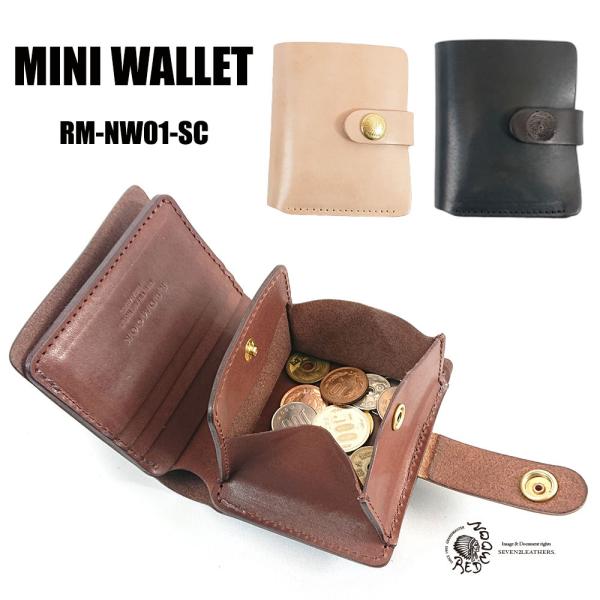 レッドムーン REDMOON ショートウォレット コンパクトウォレット 本革 カードケース メンズ ...