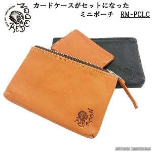 REDMOON（レッドムーン） ミニバッグ レザー ポーチ ウエストポーチ