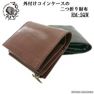 レッドムーン REDMOON 財布 二つ折り 外付けコインケース
