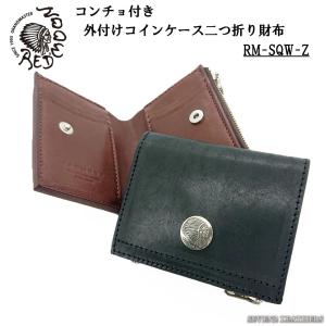 REDMOON（レッドムーン） 短財布 ショートウォレット 二つ折り