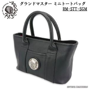 ⭐️未使用級⭐️　レッドムーン　パイロットリバー　トートバッグ　ブラック　レザー REDMOON（レッドムーン） パイロットリバー PAILOTRIVER トートバッグ