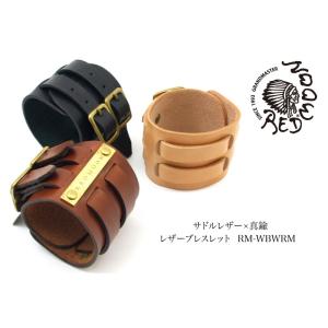 レッドムーン REDMOON ブレスレット レザーブレスレット レザーアクセサリー バングル 全3色...