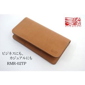 レッドムーン REDMOON 長財布 ロングウォレット 全4色 男女兼用 牛革 rmr-02tp プ...