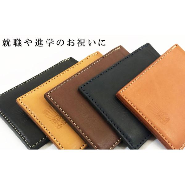 レッドムーン REDMOON カードケース パスケース 全4色 就職祝い 進学祝い 男女兼用 メンズ...