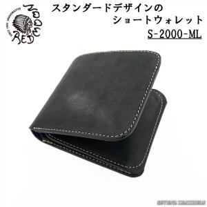 REDMOON（レッドムーン） 限定 クロコダイル インレイ ミドル