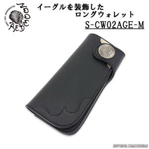 REDMOON（レッドムーン） パイロットリバー PAILOT RIVER 長財布