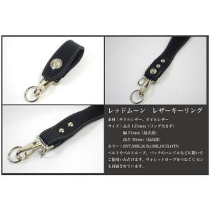 パイロットリバー　キーリング 楽天市場】【レビューで無料メンテナンス】パイロットリバー