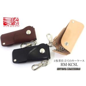 レッドムーン REDMOON キーケース レザーキーケース 本革 全3色 男女兼用 牛革 s-rm-...