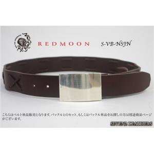 REDMOON（レッドムーン） プレートバックル シルバー ベルト バックル