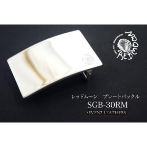 レッドムーン REDMOON プレートバックル レッドムーンバックル ４０ｍｍ 男女兼用 ジャーマン...