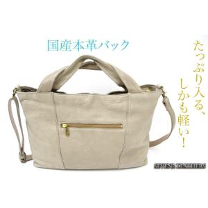 リリー LILY トートバッグ ショルダーバッグ 数量限定 全6色 男女兼用 牛革 si0107 プ...