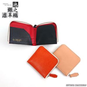 ULYSSES Lジップ ネックウォレット コモド・リベルタ / ブライドル