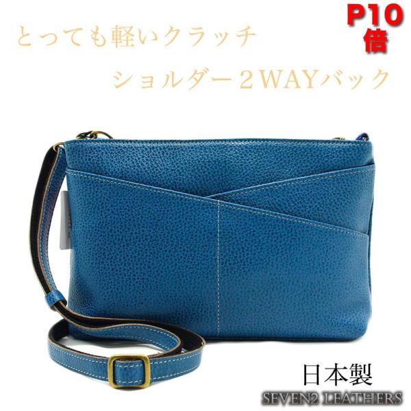 リリー LILY トートバッグ ショルダーバッグ ミニバッグ 数量限定 全3色 男女兼用 牛革 sm...