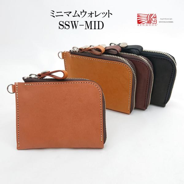 レッドムーン REDMOON L型ファスナー ラウンドファスナー スリム  牛革 ssw-mid 財...
