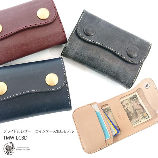 REDMOON レッドムーン 財布 ウォレット 三つ折り メンズ レディース ブランド 本革 レザー...