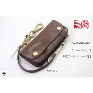 REDMOON（レッドムーン） プレートバックル シルバー ベルト バックル