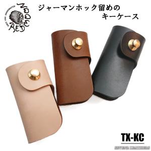 REDMOON（レッドムーン） キーケース 全4色 男女兼用 牛革 コンチョ S