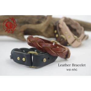 レッドムーン REDMOON ブレスレット レザーアクセサリー 編み込み 全4色 男女兼用 牛革 w...