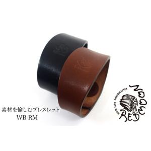 REDMOON レッドムーン バングル 真鍮製 男女兼用 牛革 0-NY-01B