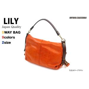 リリー LILY 5wayバッグ ショルダーバッグ トートバッグ 全10色2種類 男女兼用 牛革 w...