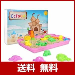 手作り砂場セット おもちゃ の商品一覧 ゲーム おもちゃ 通販 Yahoo ショッピング