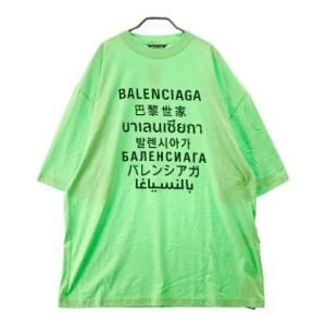 アクネ ストゥディオズ Acne Studios 2023M FN Trafalgar B00343 アクネ ストゥディオズ Acne Studios 2023M FN Trafalgar B00343