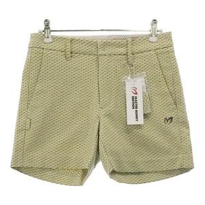 MASTER BUNNY EDITION（マスターバニーエディション） マスターバニー