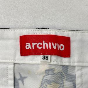 ARCHIVIO アルチビオ ×ミニオン スカ...の詳細画像2