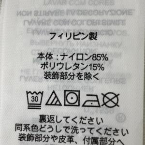 RLX ラルフローレン ハーフジップ長袖Tシャ...の詳細画像4