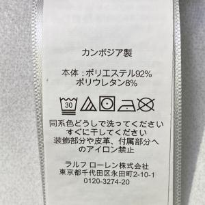 RLX ラルフローレン 半袖Tシャツ ネイビー...の詳細画像3