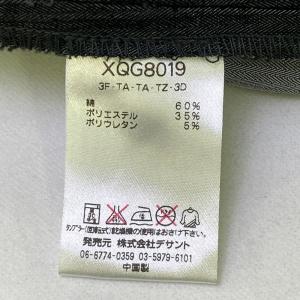 【新品】LE COQ GOLF ルコックゴルフ...の詳細画像5