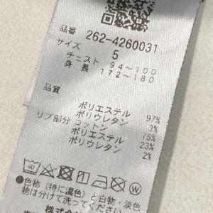 JACK BUNNY ジャックバニー ×ドラえ...の詳細画像4