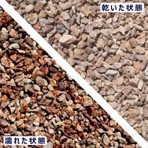 砂利 22kg 砕石 サビ砂利 ブラウン 茶色...の詳細画像1