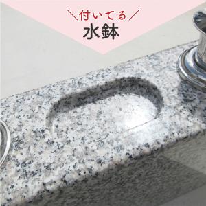 【お墓用】 花立・香炉一体型 高級白御影石製 ...の詳細画像5