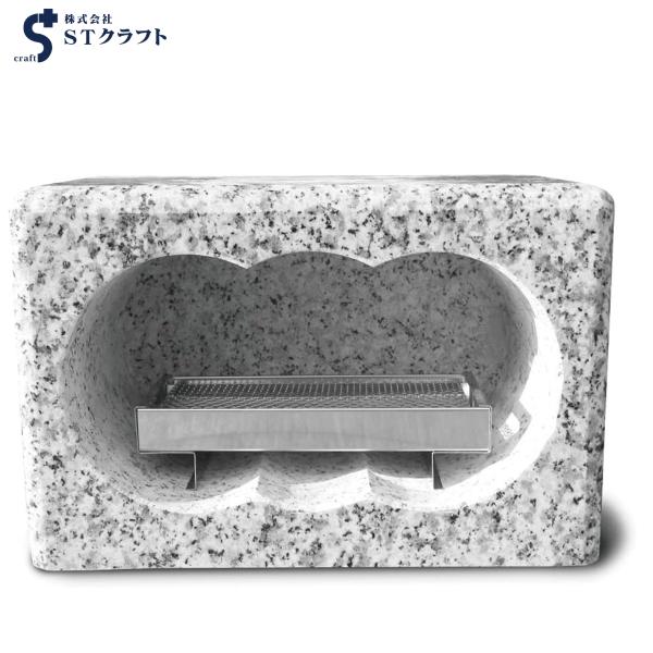 【お墓用】 香炉 高級白御影石製 ステンレスの線香皿付きセット 【工事不要】置くだけで簡単設置 B0...