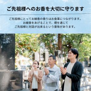 【お墓用】 香炉 高級白御影石製 ステンレスの...の詳細画像4