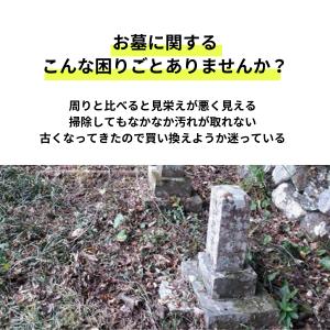 【お墓用】 香炉 高級白御影石製 ステンレスの...の詳細画像5
