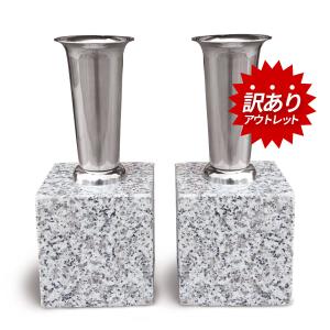 ちいさい 五輪塔 岡山県万成石 供養塔 和風 オブジェ 供養墓 空風火水