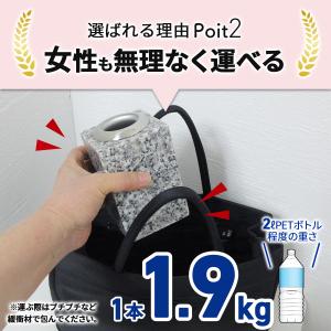 お墓用の花立 単品 S-S39 高級白みかげ石...の詳細画像4