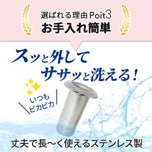 お墓用の花立 単品 S-S39 高級白みかげ石...の詳細画像5