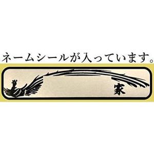 【お墓用】線香皿 横置きタイプ お墓を汚さない...の詳細画像3