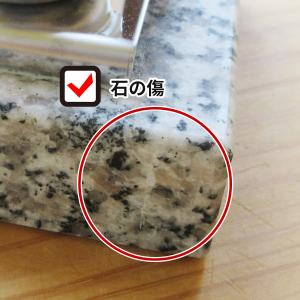 訳あり アウトレット 【お墓用】お線香立てロー...の詳細画像2