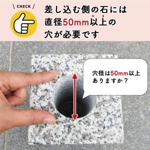 【お墓用】花立 お墓用 ステンレス製 1対2本...の詳細画像4