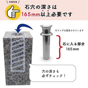 【お墓用】花立 お墓用 ステンレス製 1対2本...の詳細画像5
