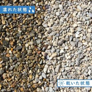 玉砂利 川玉砂利 小粒 5〜10mm 20kg...の詳細画像3