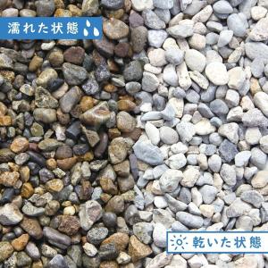 玉砂利 川玉砂利 中粒 10〜20mm 20k...の詳細画像3