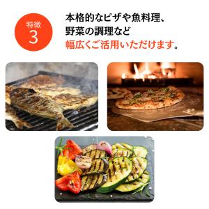 溶岩プレート B 25x25cm 溝付き お得...の詳細画像4
